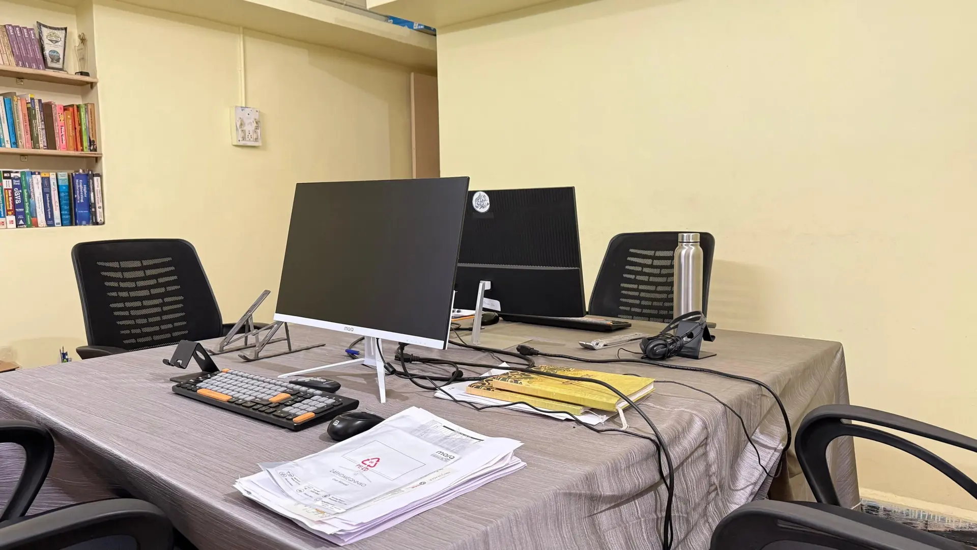 Geelani office photo 13